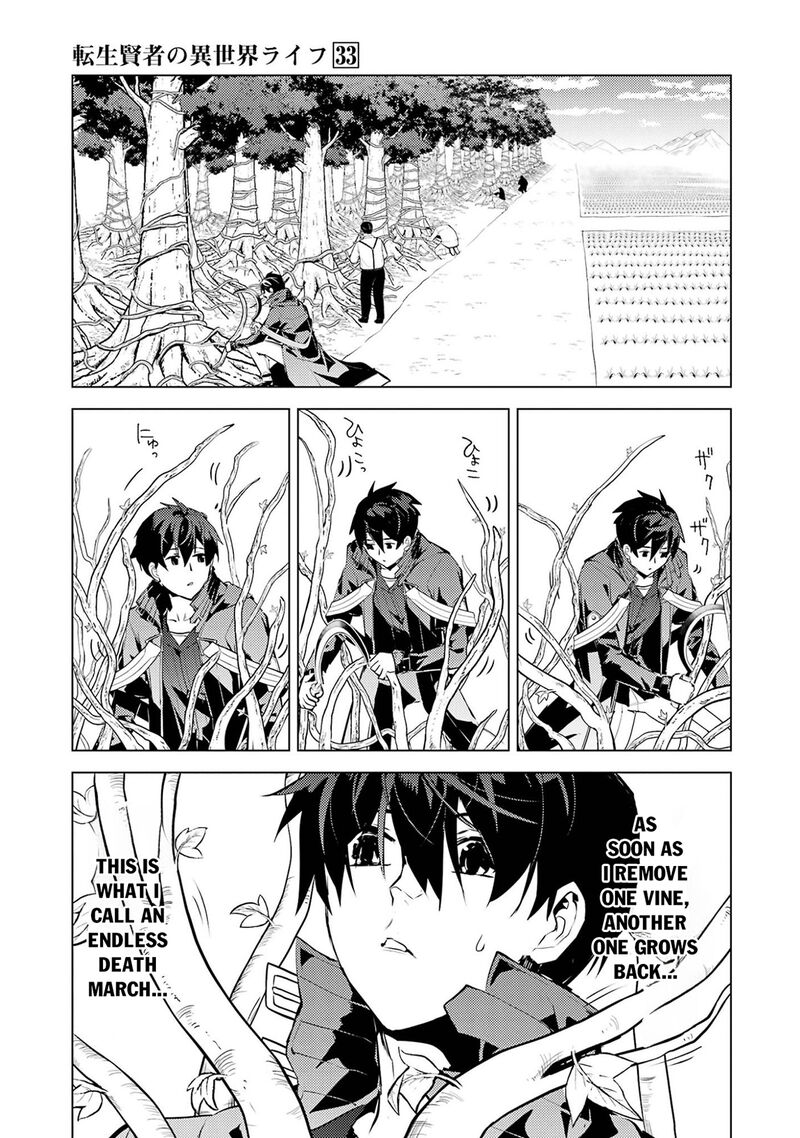 Tensei Kenja No Isekai Raifu Daini No Shokugyo Wo Ete Sekai Saikyou Ni Narimashita 97 33