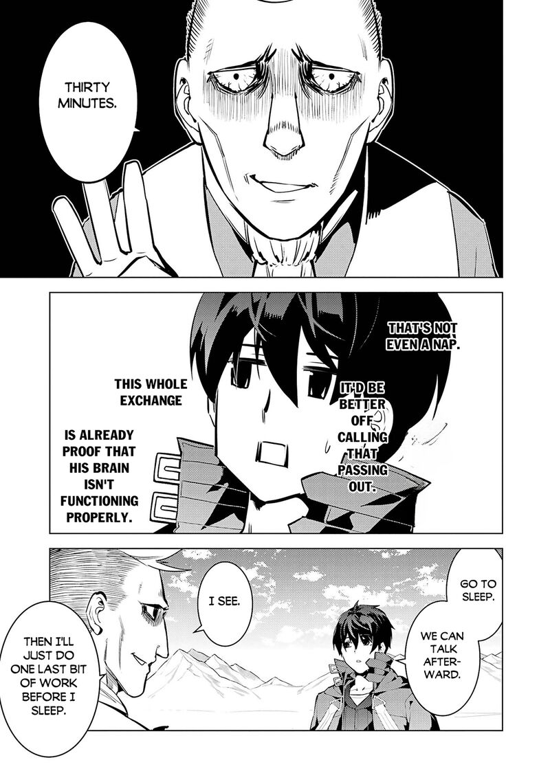 Tensei Kenja No Isekai Raifu Daini No Shokugyo Wo Ete Sekai Saikyou Ni Narimashita 97 44