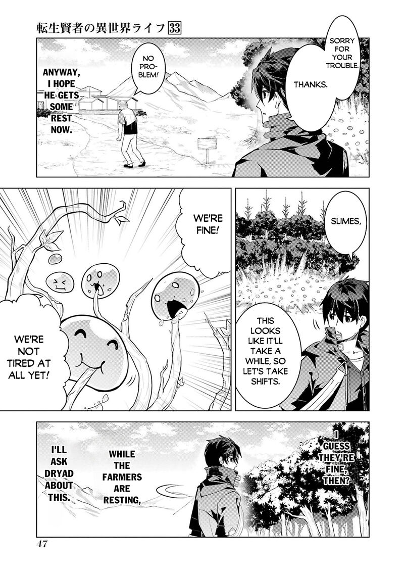 Tensei Kenja No Isekai Raifu Daini No Shokugyo Wo Ete Sekai Saikyou Ni Narimashita 97 46