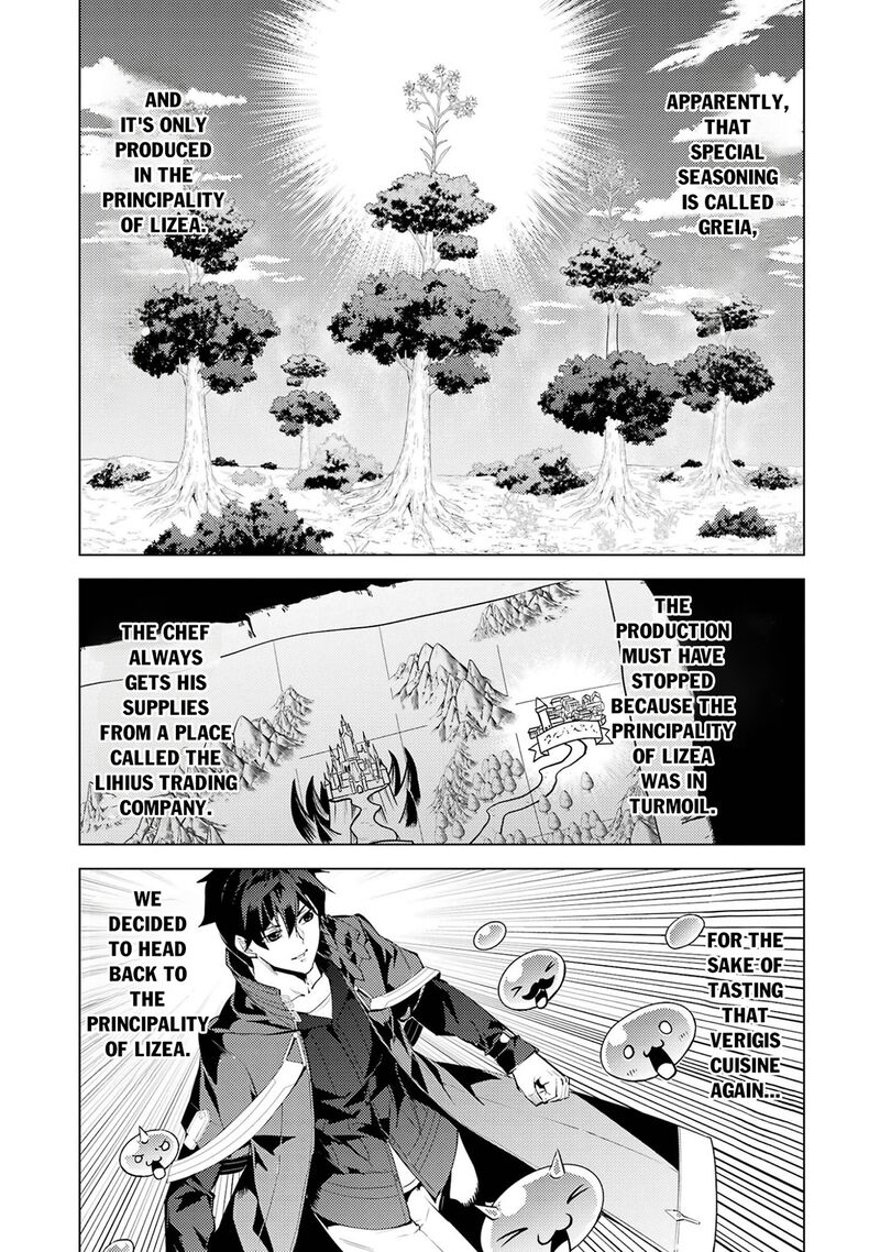 Tensei Kenja No Isekai Raifu Daini No Shokugyo Wo Ete Sekai Saikyou Ni Narimashita 97 5