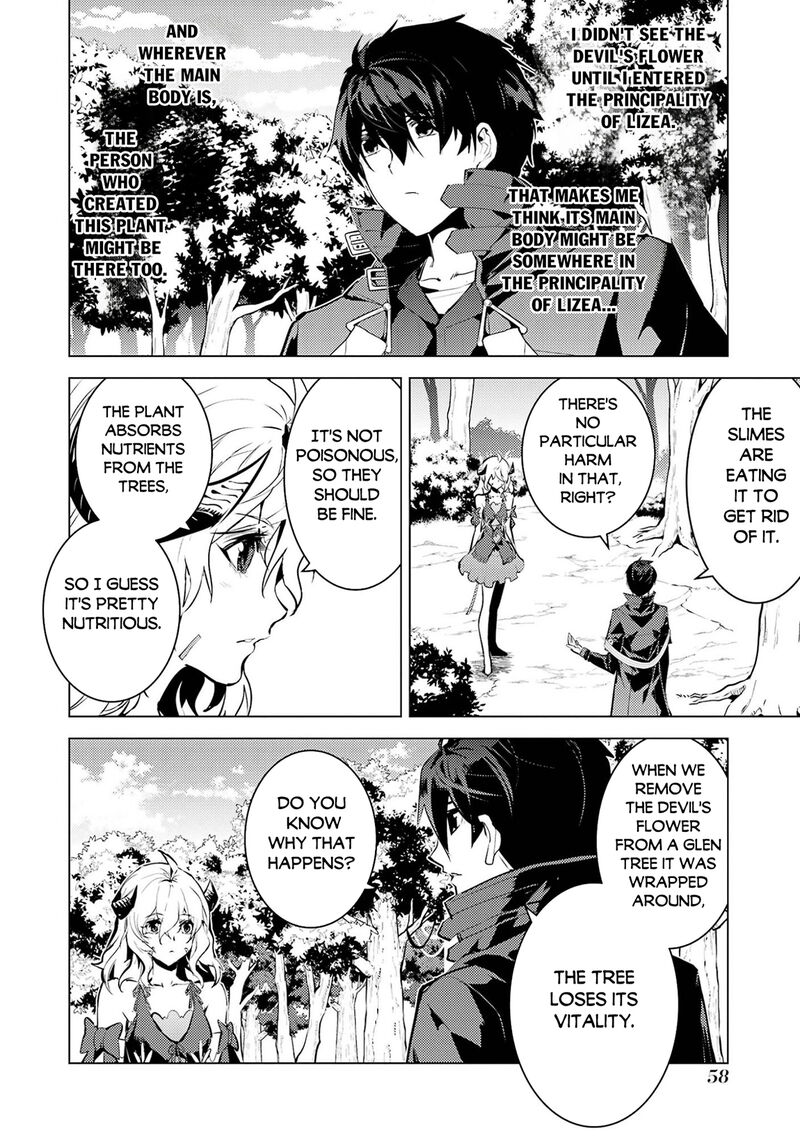 Tensei Kenja No Isekai Raifu Daini No Shokugyo Wo Ete Sekai Saikyou Ni Narimashita 97 57