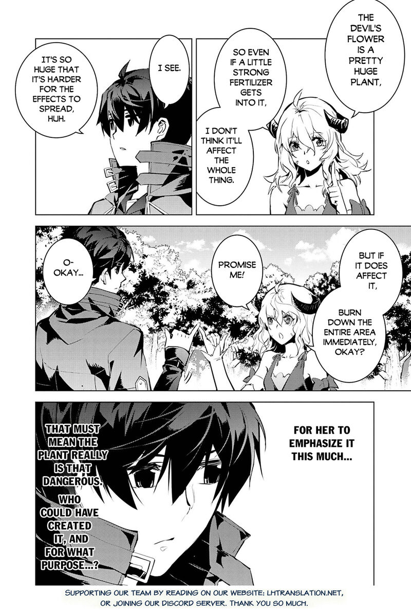 Tensei Kenja No Isekai Raifu Daini No Shokugyo Wo Ete Sekai Saikyou Ni Narimashita 97 61