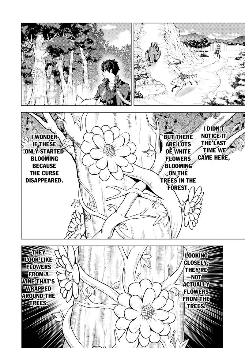 Tensei Kenja No Isekai Raifu Daini No Shokugyo Wo Ete Sekai Saikyou Ni Narimashita 97 8