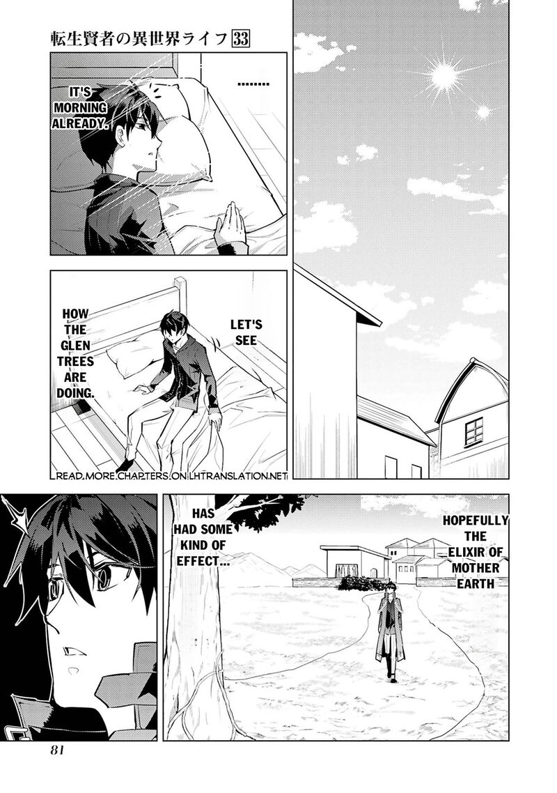 Tensei Kenja No Isekai Raifu Daini No Shokugyo Wo Ete Sekai Saikyou Ni Narimashita 98 19