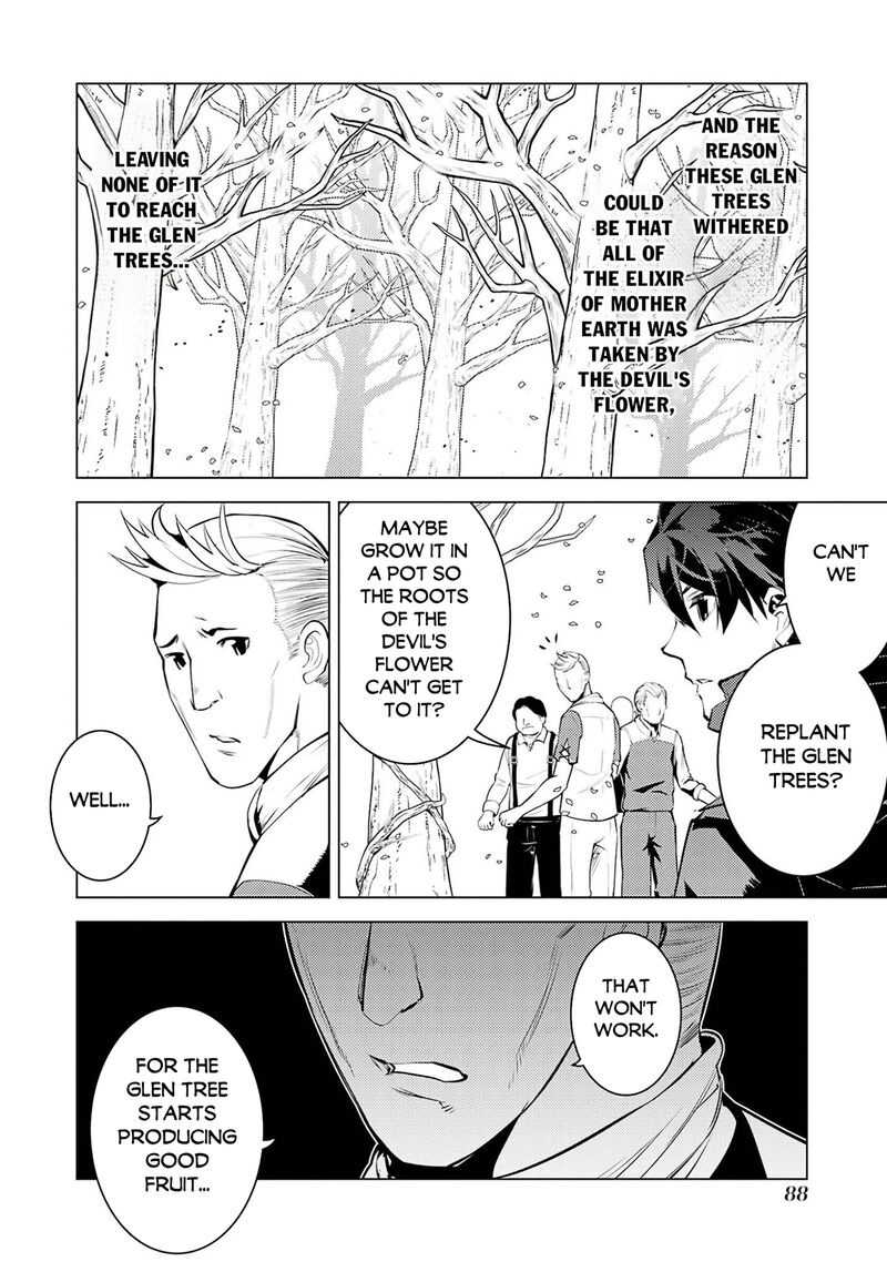 Tensei Kenja No Isekai Raifu Daini No Shokugyo Wo Ete Sekai Saikyou Ni Narimashita 98 25