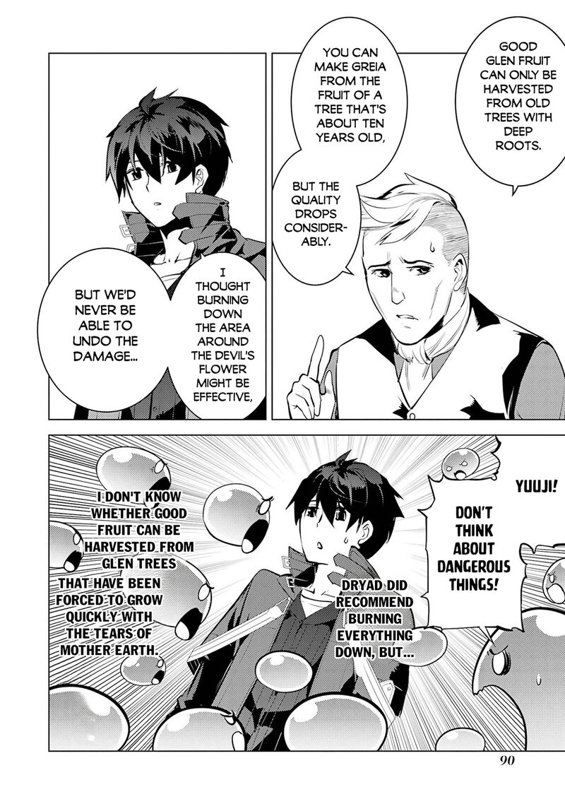 Tensei Kenja No Isekai Raifu Daini No Shokugyo Wo Ete Sekai Saikyou Ni Narimashita 98 27