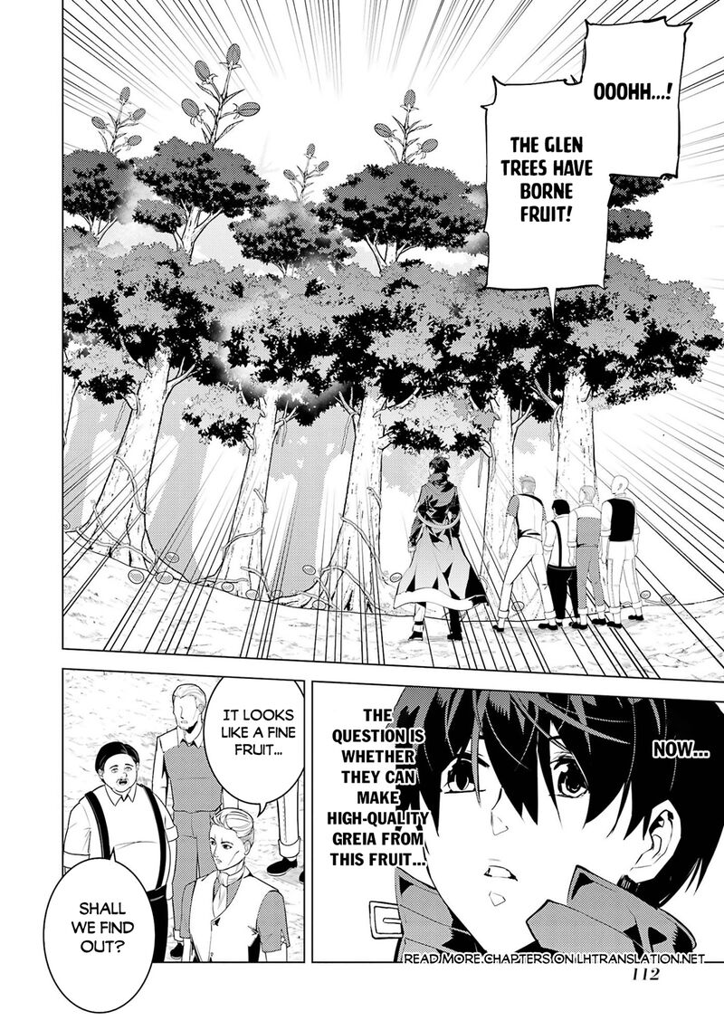 Tensei Kenja No Isekai Raifu Daini No Shokugyo Wo Ete Sekai Saikyou Ni Narimashita 98 47