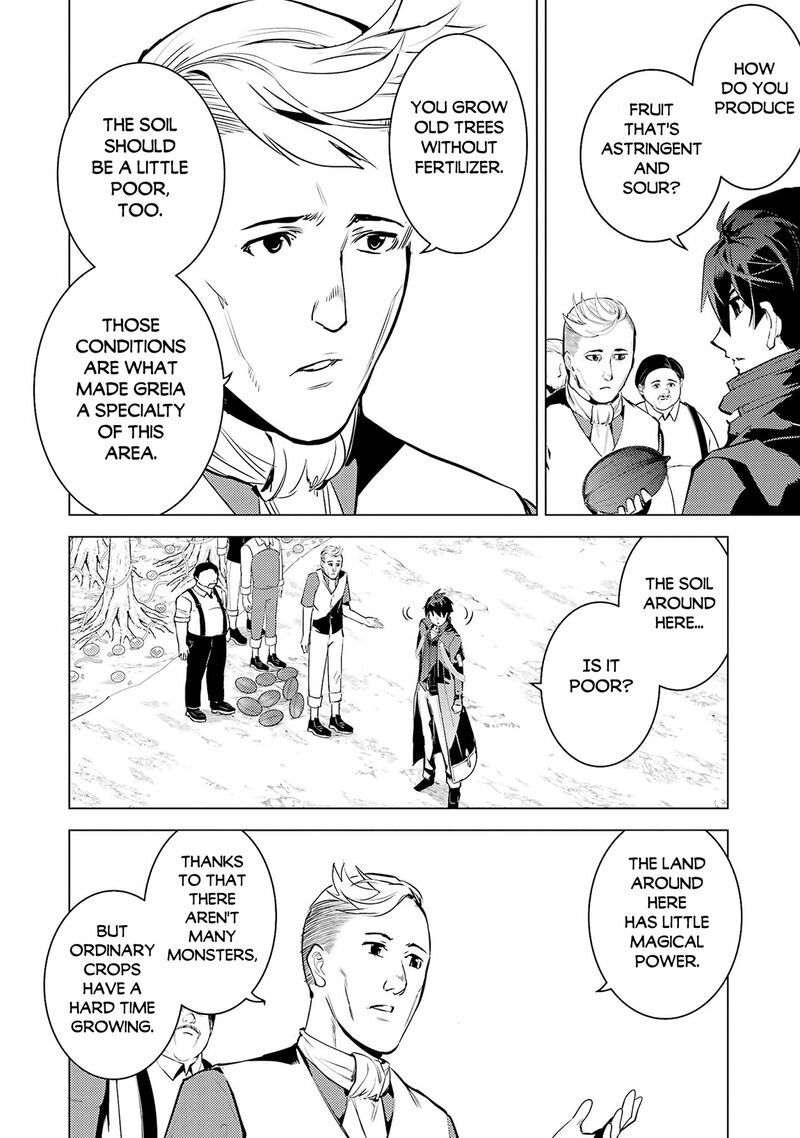 Tensei Kenja No Isekai Raifu Daini No Shokugyo Wo Ete Sekai Saikyou Ni Narimashita 98 51