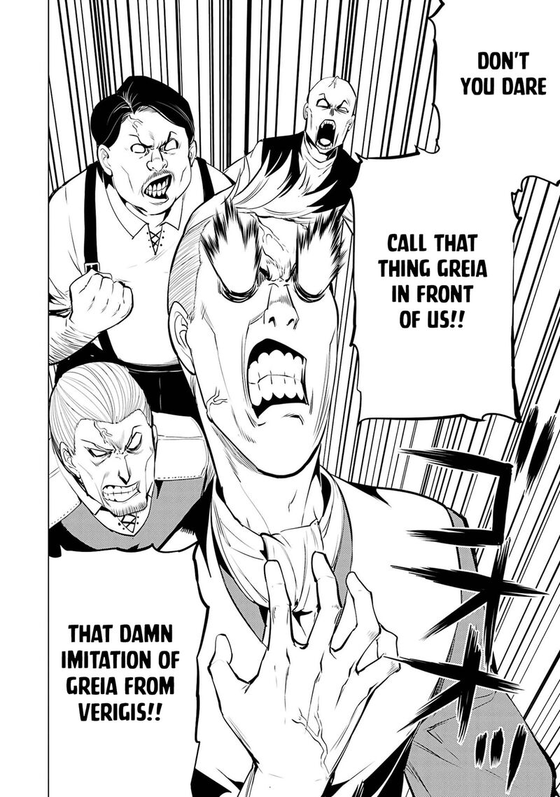 Tensei Kenja No Isekai Raifu Daini No Shokugyo Wo Ete Sekai Saikyou Ni Narimashita 98 55