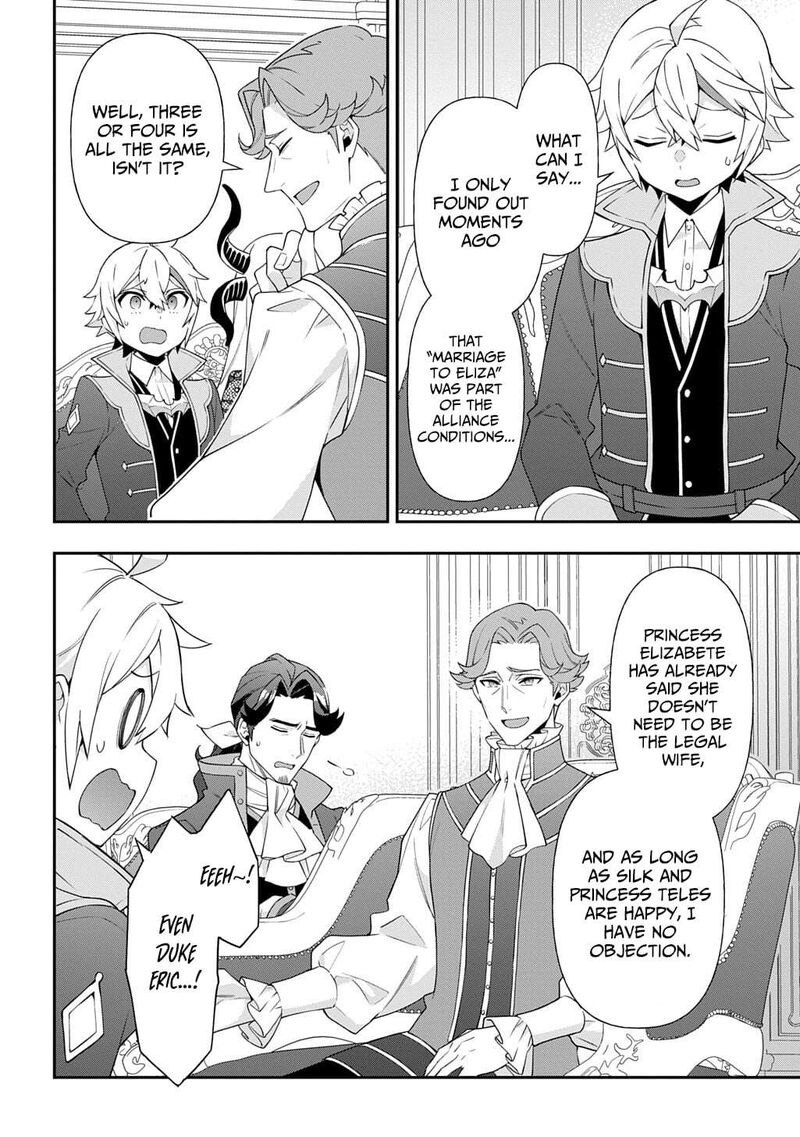 Tensei Kizoku No Isekai Boukenroku Jichou Wo Shiranai Kamigami No Shito 77 10