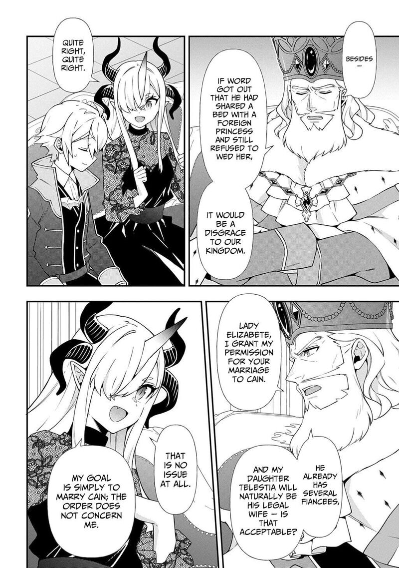 Tensei Kizoku No Isekai Boukenroku Jichou Wo Shiranai Kamigami No Shito 77 12