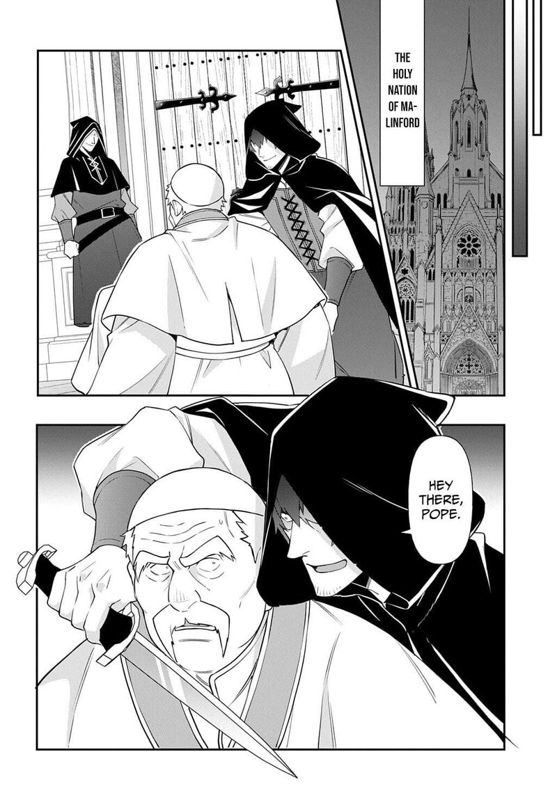 Tensei Kizoku No Isekai Boukenroku Jichou Wo Shiranai Kamigami No Shito 77 20
