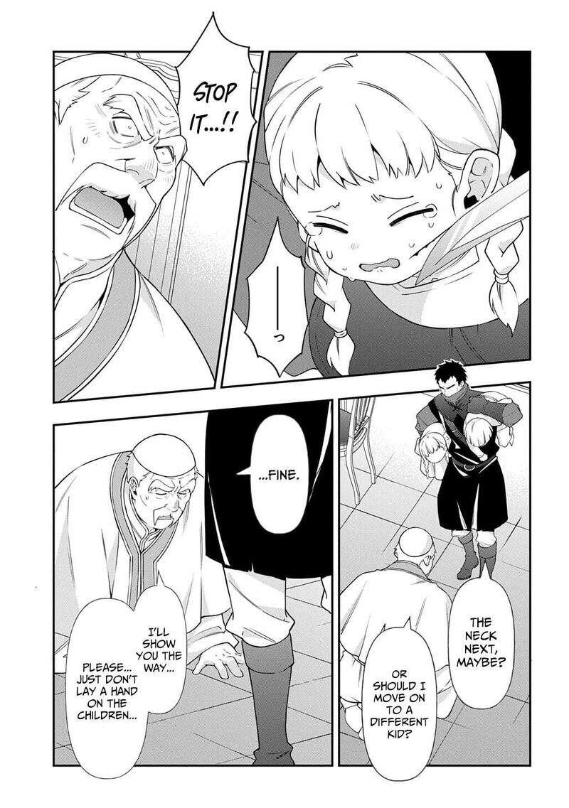 Tensei Kizoku No Isekai Boukenroku Jichou Wo Shiranai Kamigami No Shito 77 23