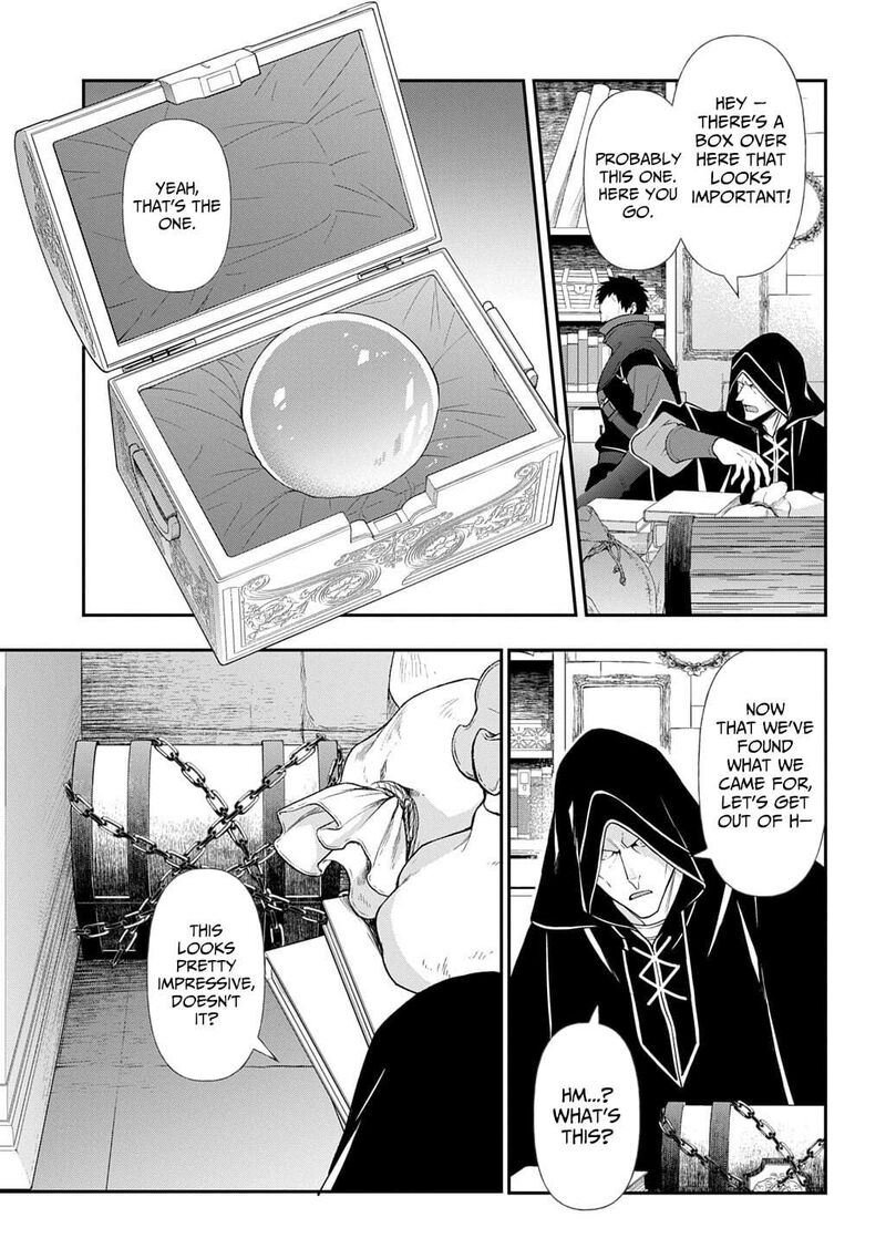 Tensei Kizoku No Isekai Boukenroku Jichou Wo Shiranai Kamigami No Shito 77 27