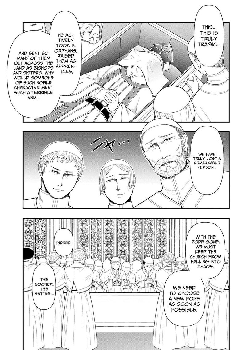 Tensei Kizoku No Isekai Boukenroku Jichou Wo Shiranai Kamigami No Shito 77 33