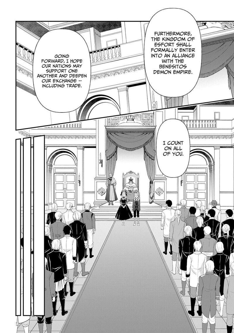 Tensei Kizoku No Isekai Boukenroku Jichou Wo Shiranai Kamigami No Shito 77 8