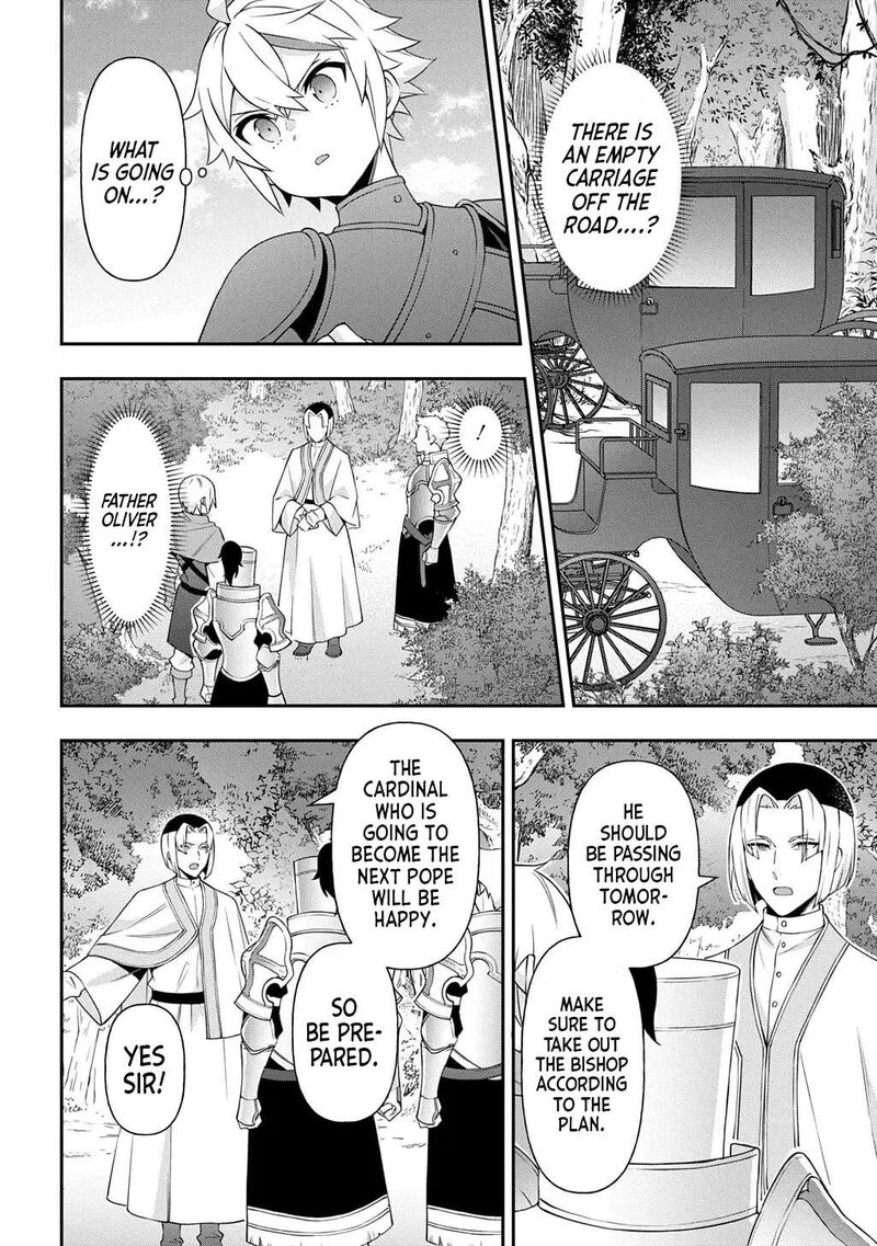 Tensei Kizoku No Isekai Boukenroku Jichou Wo Shiranai Kamigami No Shito 80b 10