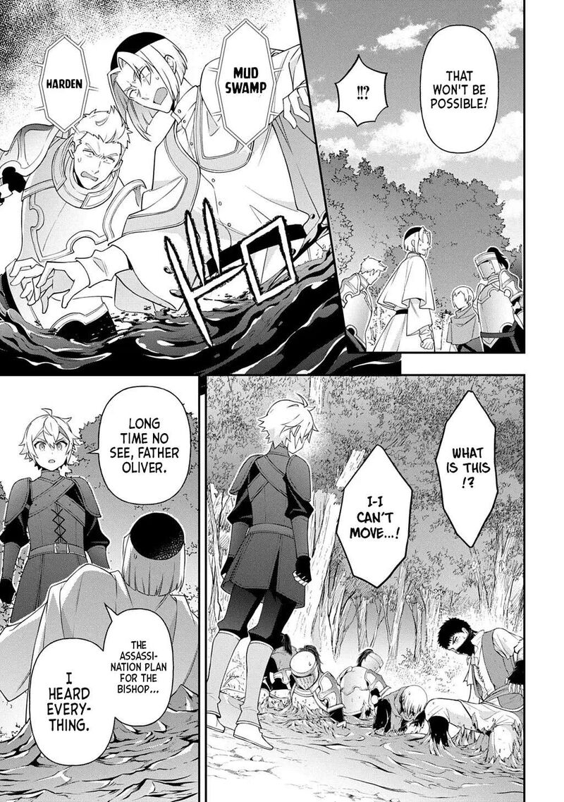 Tensei Kizoku No Isekai Boukenroku Jichou Wo Shiranai Kamigami No Shito 80b 11