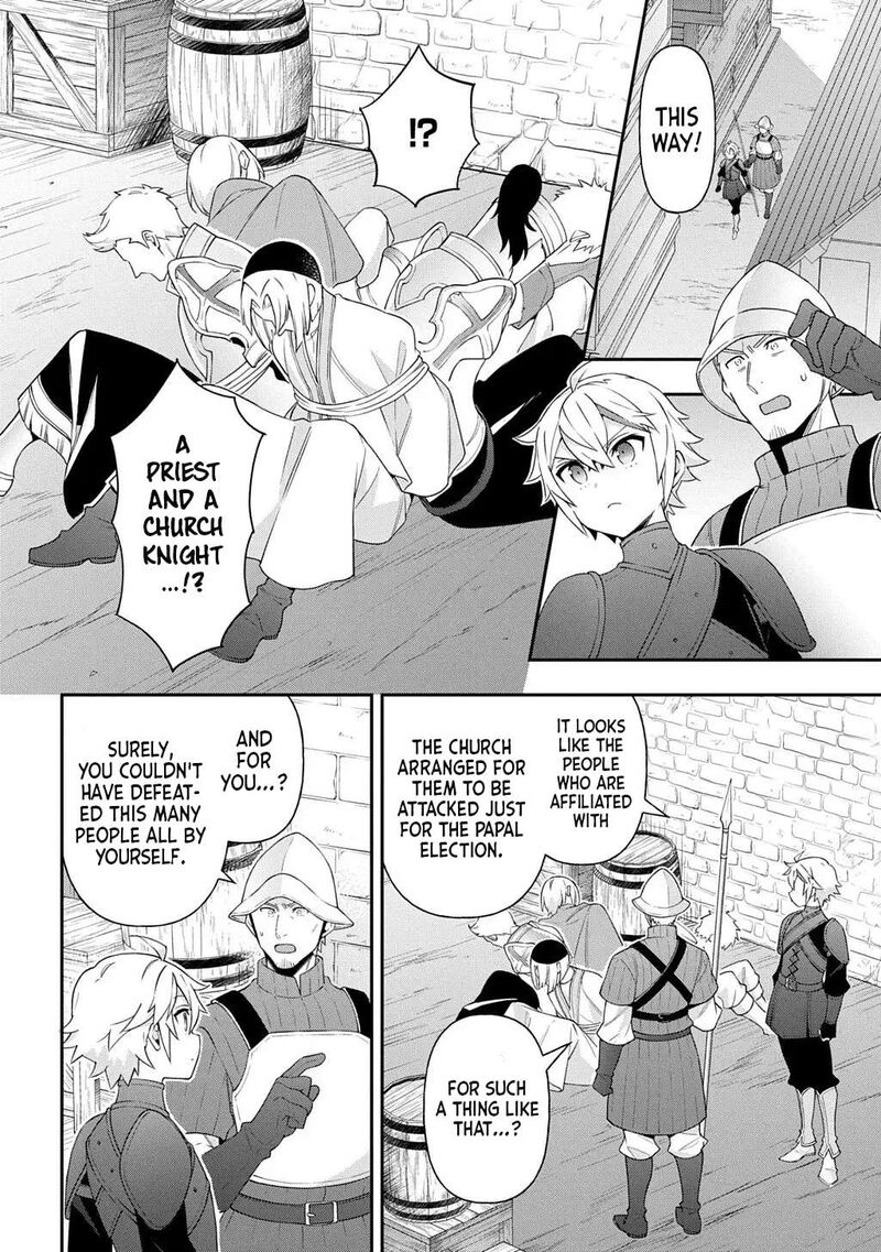 Tensei Kizoku No Isekai Boukenroku Jichou Wo Shiranai Kamigami No Shito 80b 14