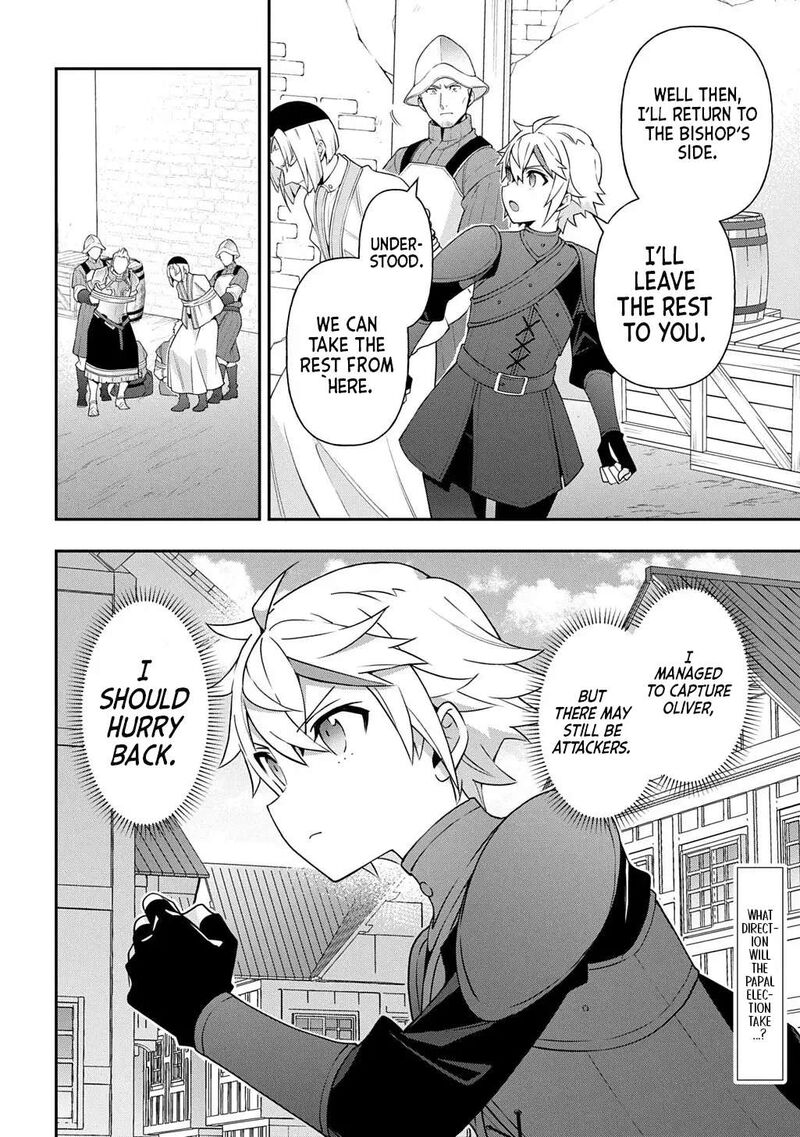 Tensei Kizoku No Isekai Boukenroku Jichou Wo Shiranai Kamigami No Shito 80b 16