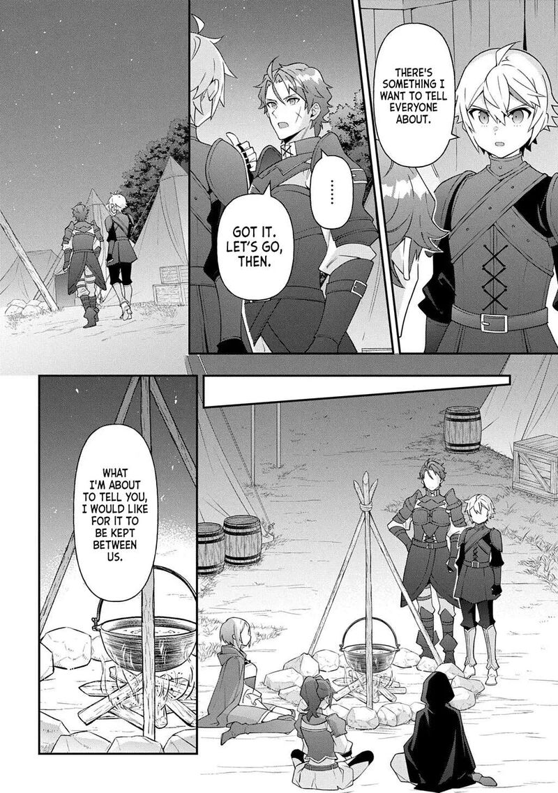 Tensei Kizoku No Isekai Boukenroku Jichou Wo Shiranai Kamigami No Shito 80b 2