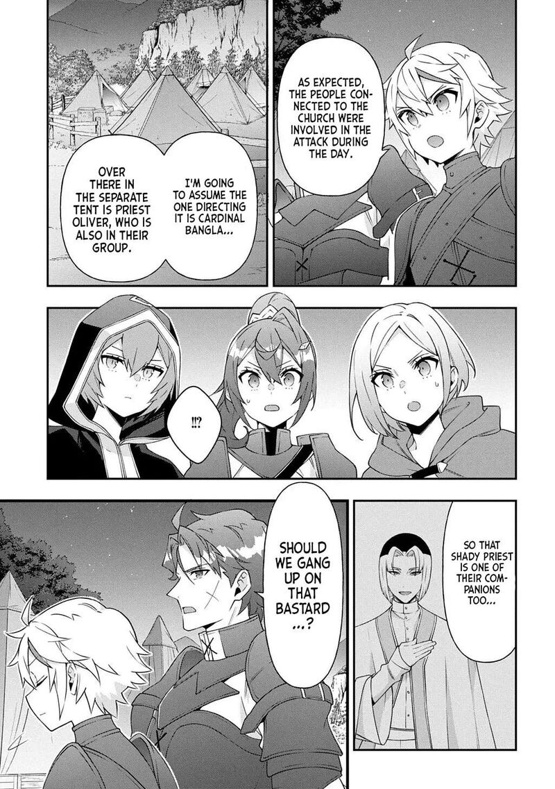 Tensei Kizoku No Isekai Boukenroku Jichou Wo Shiranai Kamigami No Shito 80b 3