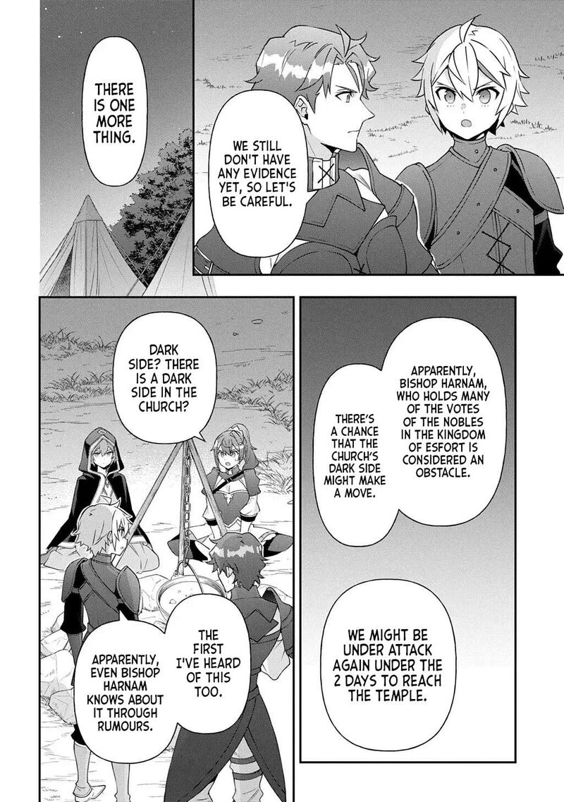 Tensei Kizoku No Isekai Boukenroku Jichou Wo Shiranai Kamigami No Shito 80b 4