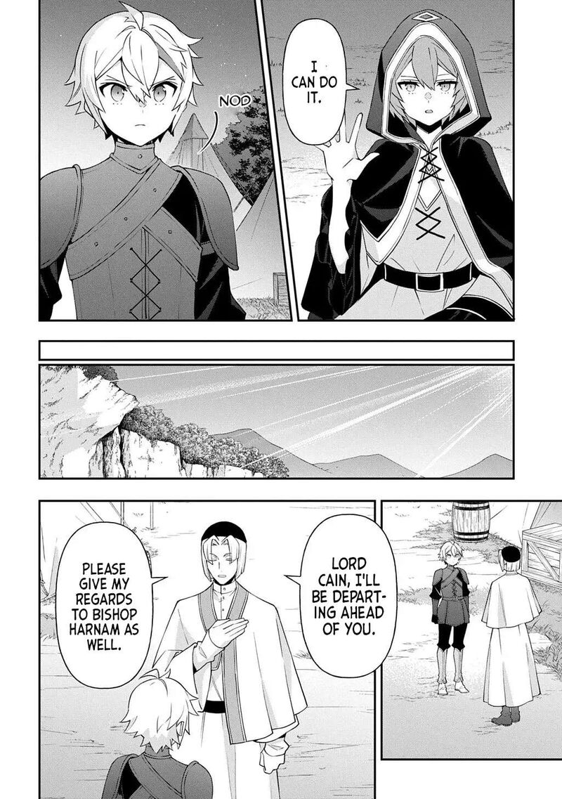 Tensei Kizoku No Isekai Boukenroku Jichou Wo Shiranai Kamigami No Shito 80b 6