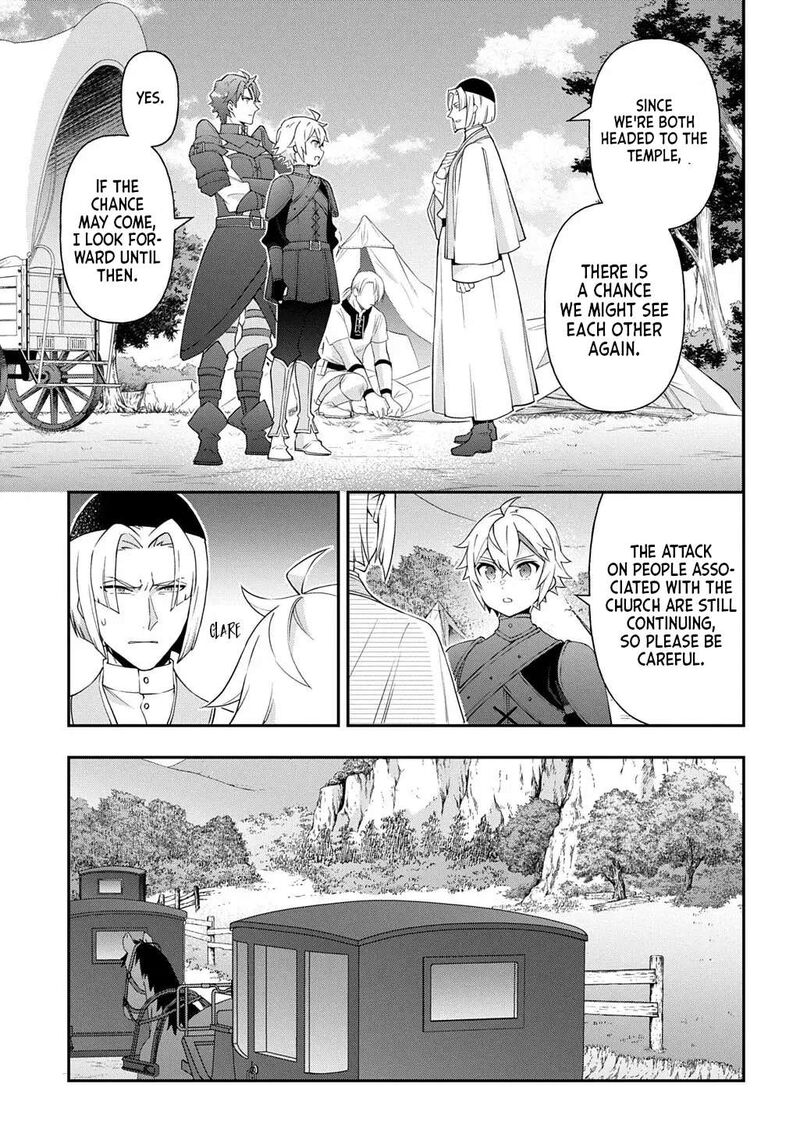 Tensei Kizoku No Isekai Boukenroku Jichou Wo Shiranai Kamigami No Shito 80b 7