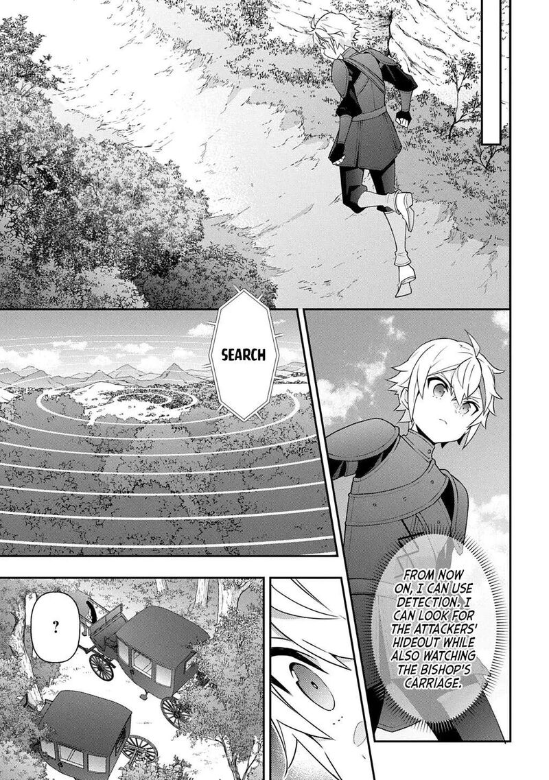 Tensei Kizoku No Isekai Boukenroku Jichou Wo Shiranai Kamigami No Shito 80b 9