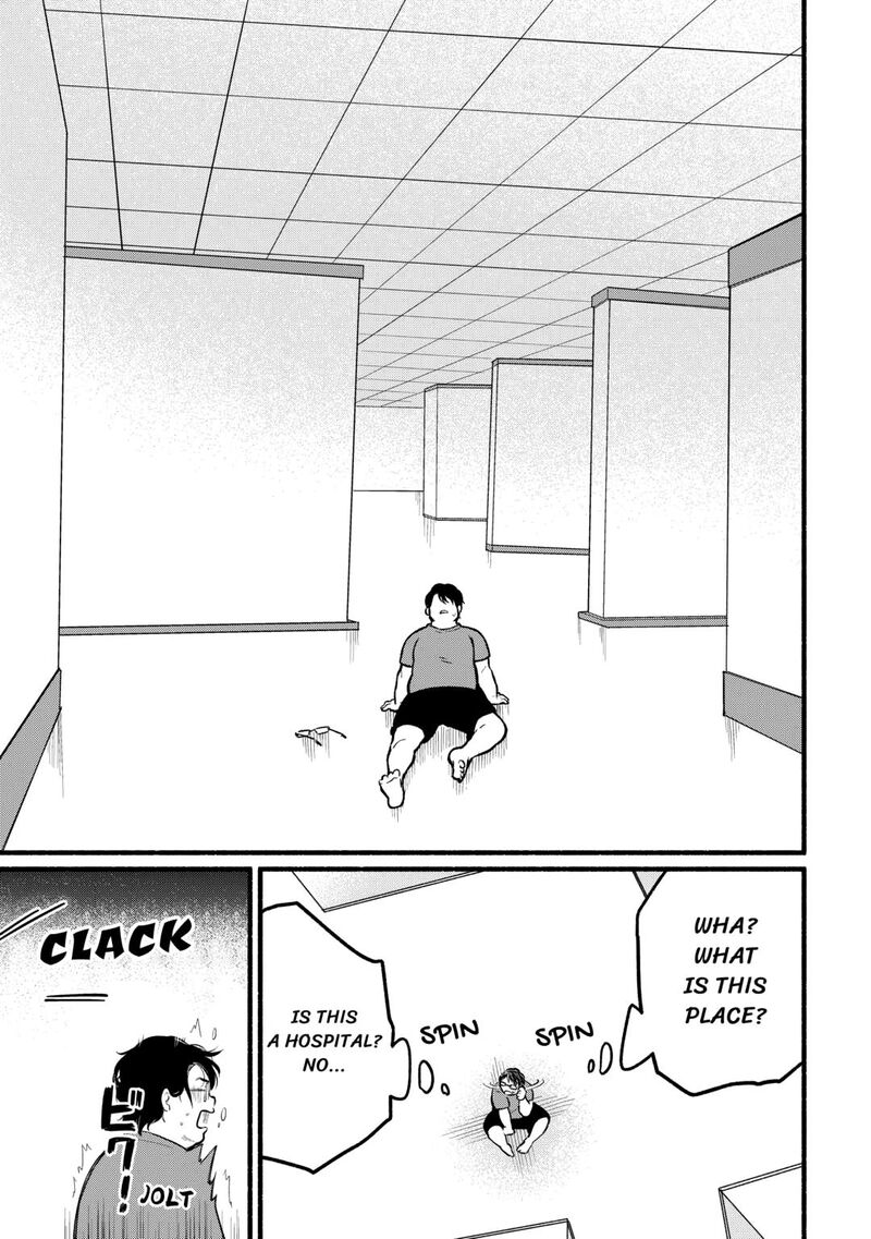 Tensei Mae No Tutorial De Isekai Saikyou Ni Narimashita Junbi Shisugite Daini No Jinsei Wa Easy Mode Desu 1 11