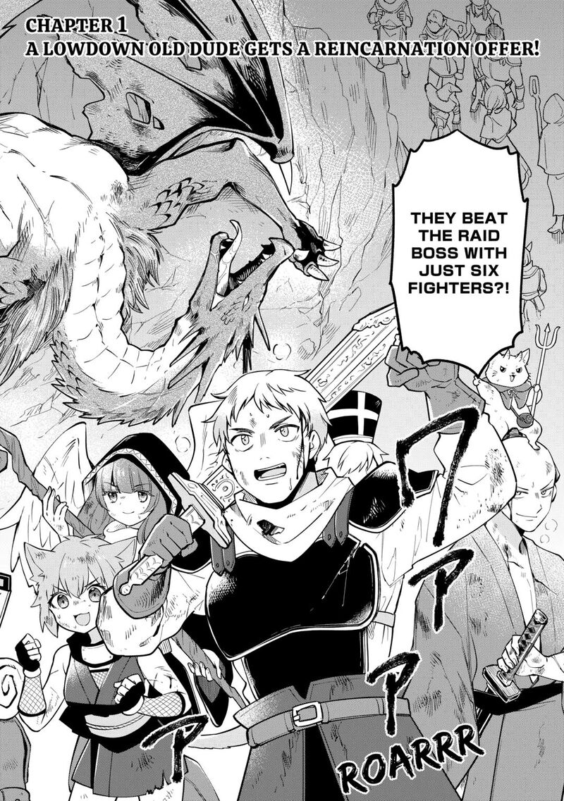 Tensei Mae No Tutorial De Isekai Saikyou Ni Narimashita Junbi Shisugite Daini No Jinsei Wa Easy Mode Desu 1 2