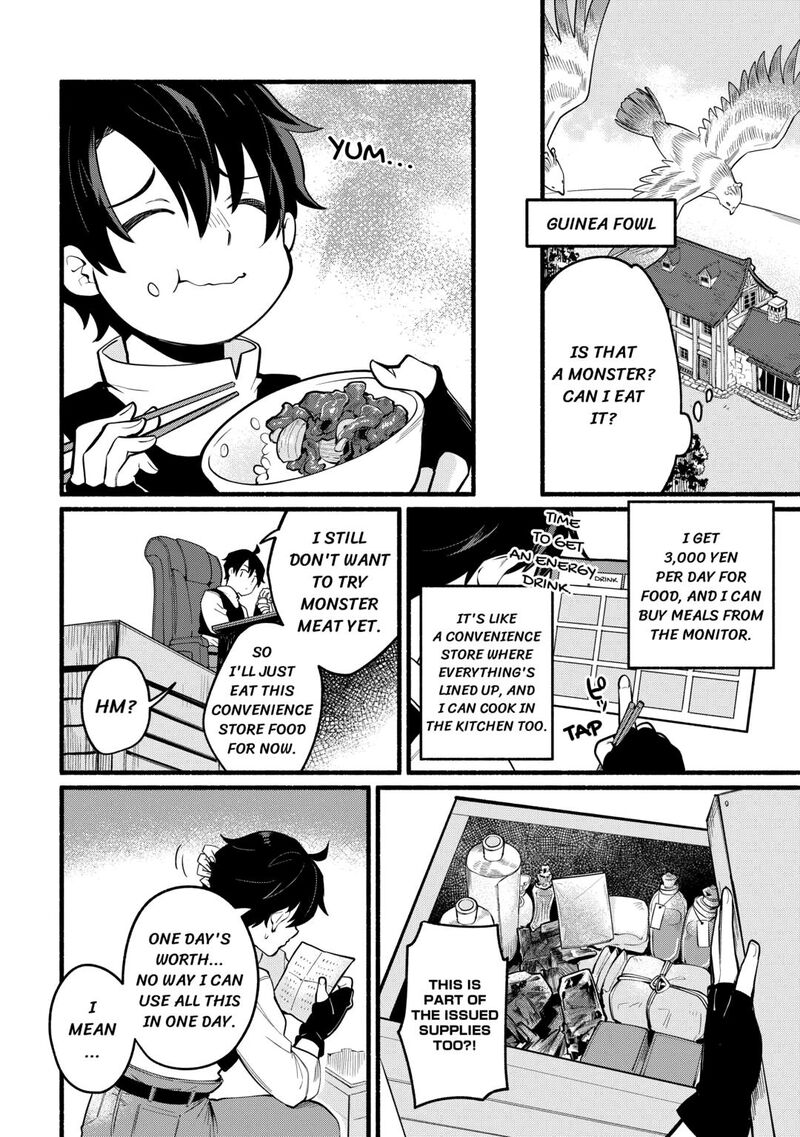 Tensei Mae No Tutorial De Isekai Saikyou Ni Narimashita Junbi Shisugite Daini No Jinsei Wa Easy Mode Desu 1 24