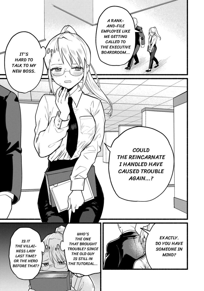 Tensei Mae No Tutorial De Isekai Saikyou Ni Narimashita Junbi Shisugite Daini No Jinsei Wa Easy Mode Desu 1 27