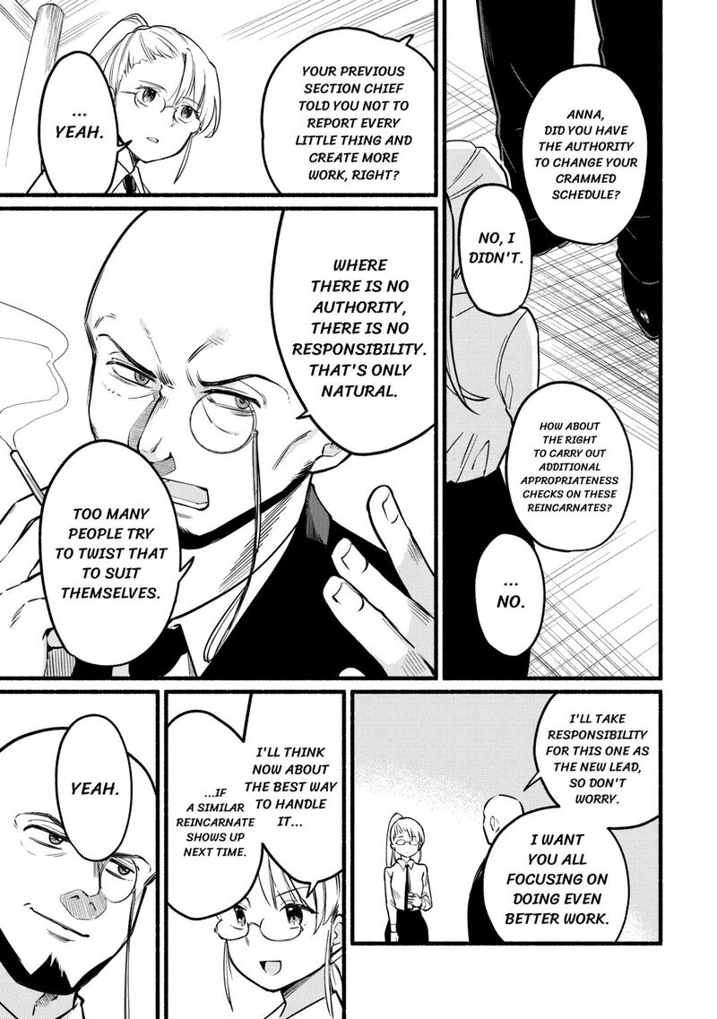 Tensei Mae No Tutorial De Isekai Saikyou Ni Narimashita Junbi Shisugite Daini No Jinsei Wa Easy Mode Desu 2 5