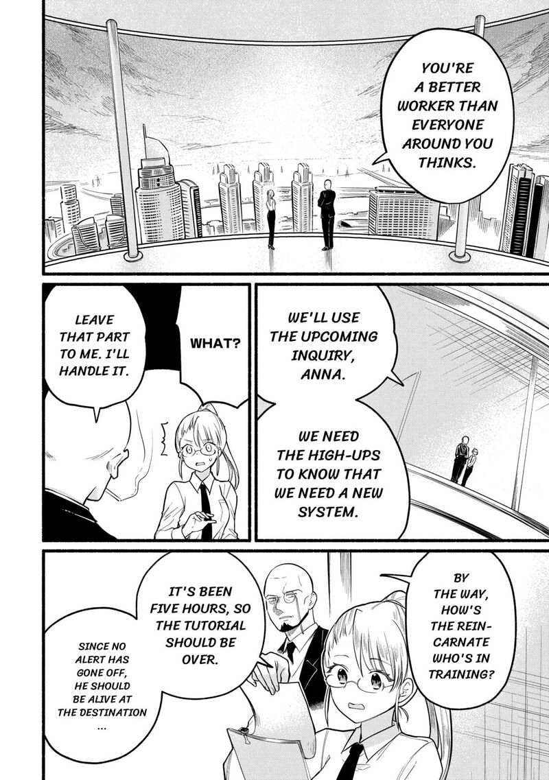 Tensei Mae No Tutorial De Isekai Saikyou Ni Narimashita Junbi Shisugite Daini No Jinsei Wa Easy Mode Desu 2 6