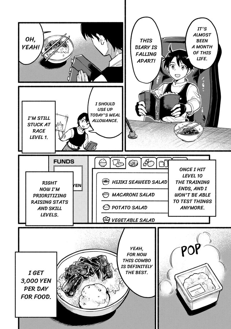 Tensei Mae No Tutorial De Isekai Saikyou Ni Narimashita Junbi Shisugite Daini No Jinsei Wa Easy Mode Desu 2 8