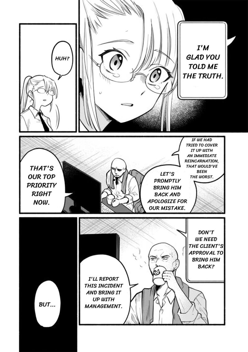 Tensei Mae No Tutorial De Isekai Saikyou Ni Narimashita Junbi Shisugite Daini No Jinsei Wa Easy Mode Desu 3 10