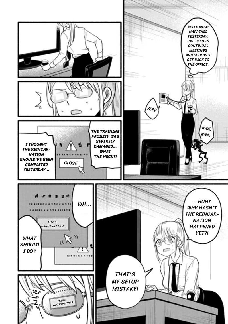 Tensei Mae No Tutorial De Isekai Saikyou Ni Narimashita Junbi Shisugite Daini No Jinsei Wa Easy Mode Desu 3 8