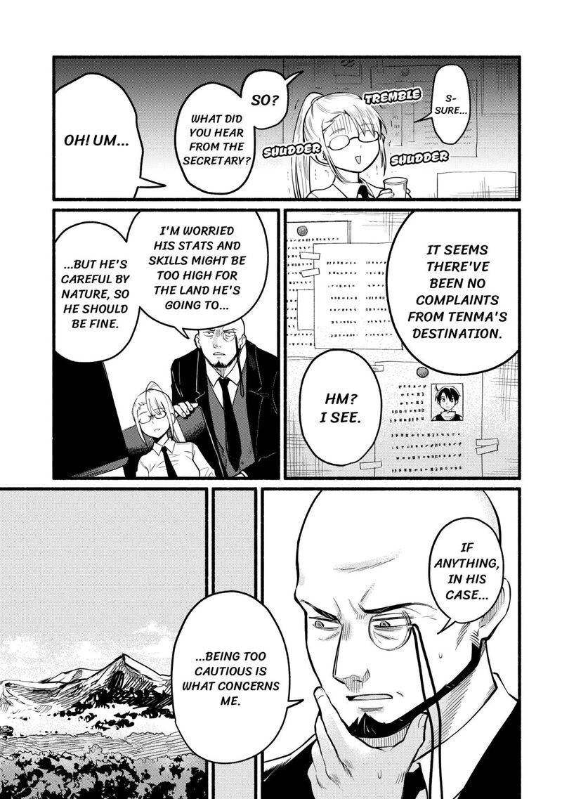 Tensei Mae No Tutorial De Isekai Saikyou Ni Narimashita Junbi Shisugite Daini No Jinsei Wa Easy Mode Desu 4 19