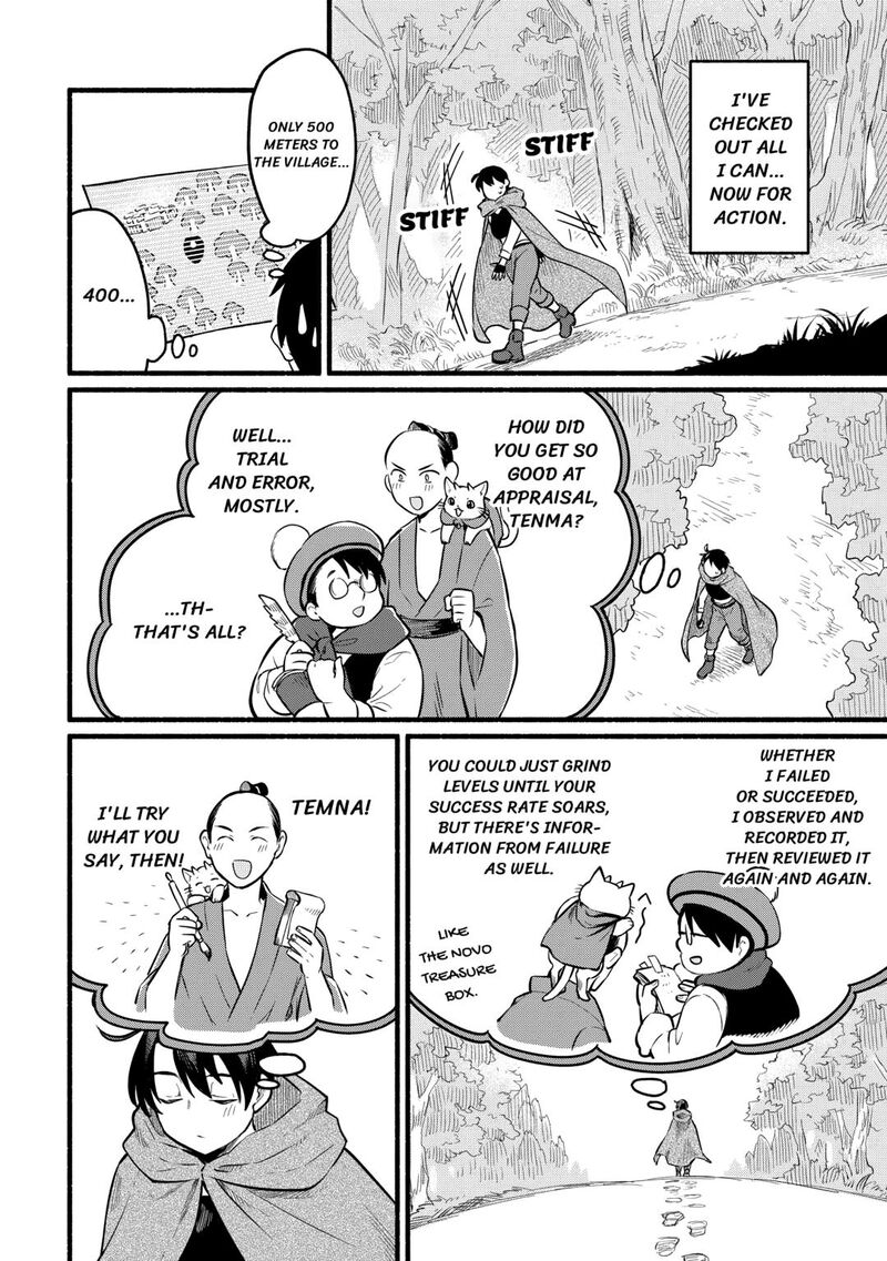 Tensei Mae No Tutorial De Isekai Saikyou Ni Narimashita Junbi Shisugite Daini No Jinsei Wa Easy Mode Desu 4 20