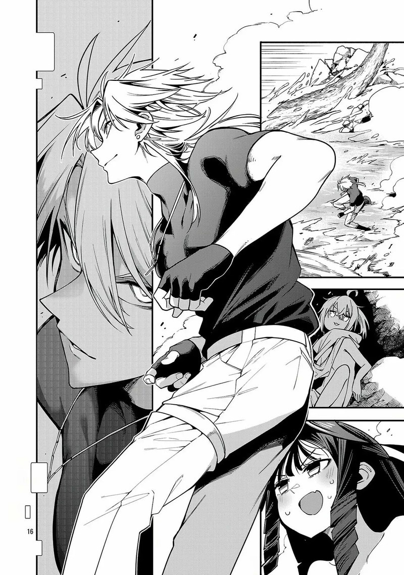 Tensei Ni Hakobijin No Isekai Kouryakuhou 27 14