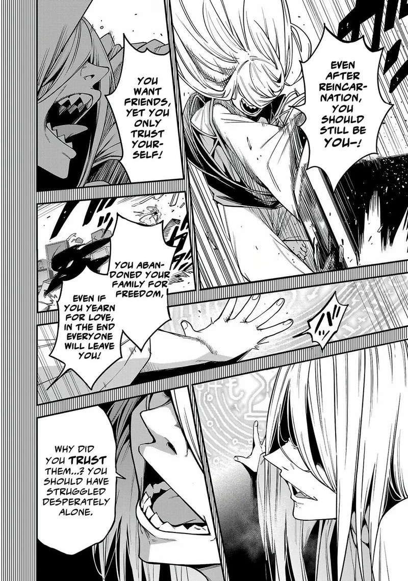 Tensei Ni Hakobijin No Isekai Kouryakuhou 27 16