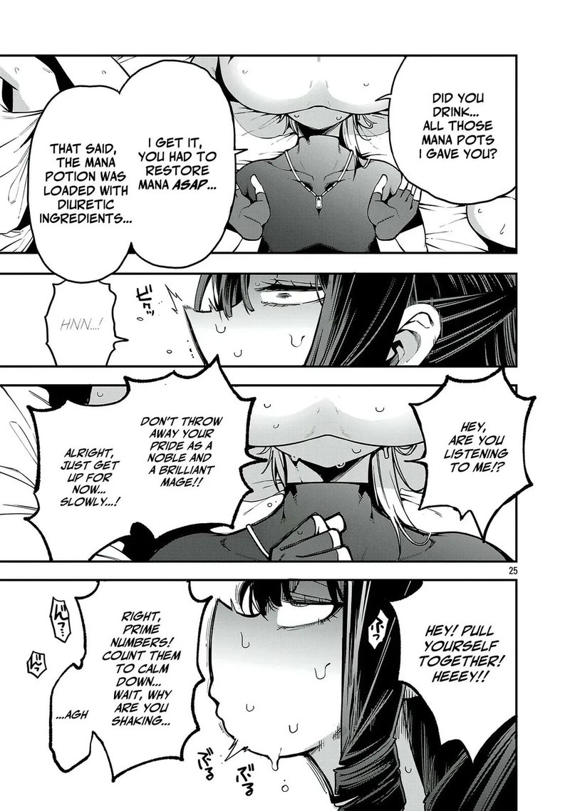 Tensei Ni Hakobijin No Isekai Kouryakuhou 27 23