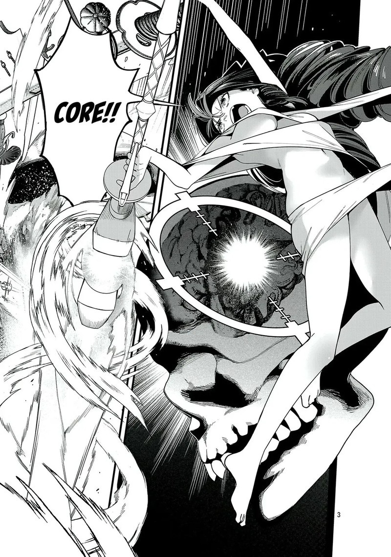 Tensei Ni Hakobijin No Isekai Kouryakuhou 27 3