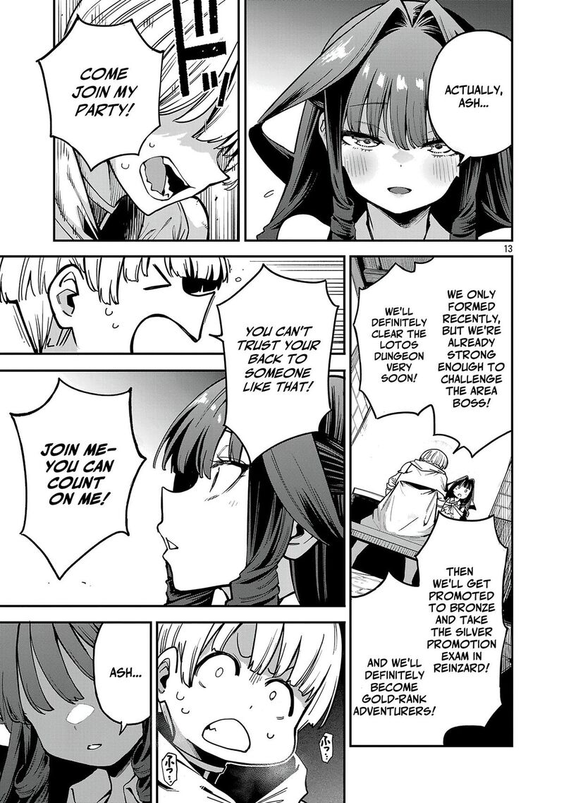Tensei Ni Hakobijin No Isekai Kouryakuhou 29 14
