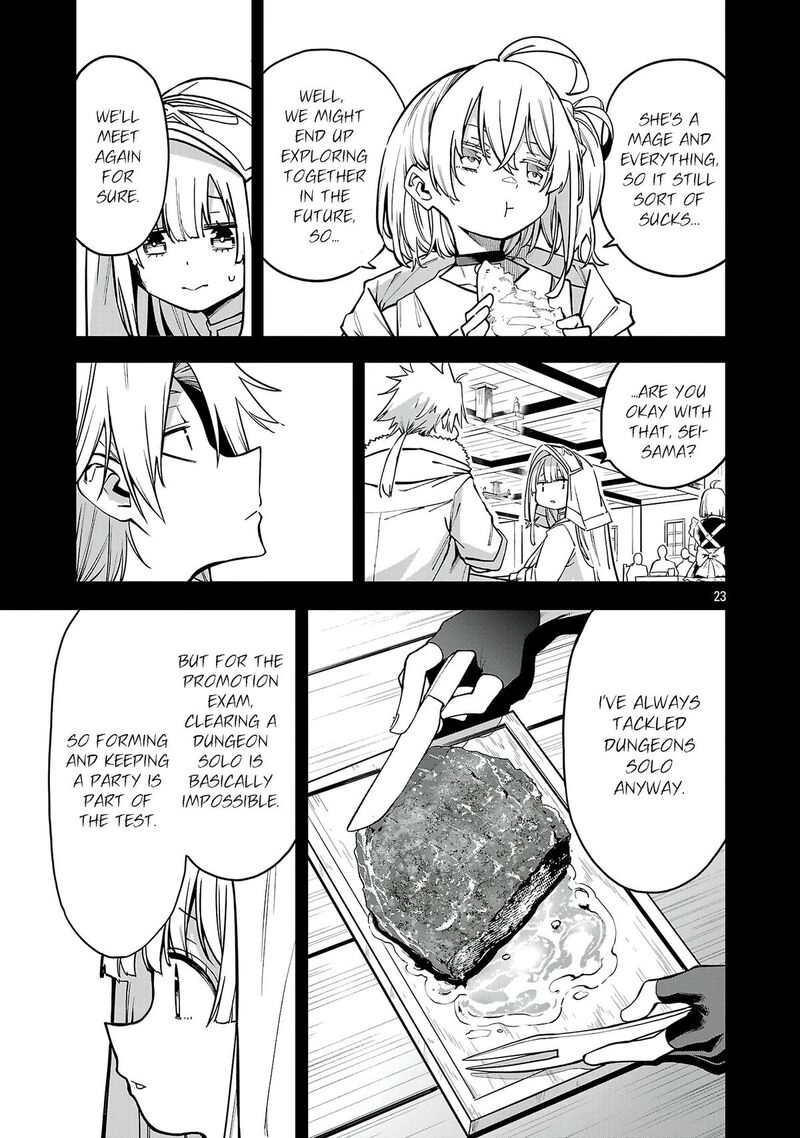 Tensei Ni Hakobijin No Isekai Kouryakuhou 29 24