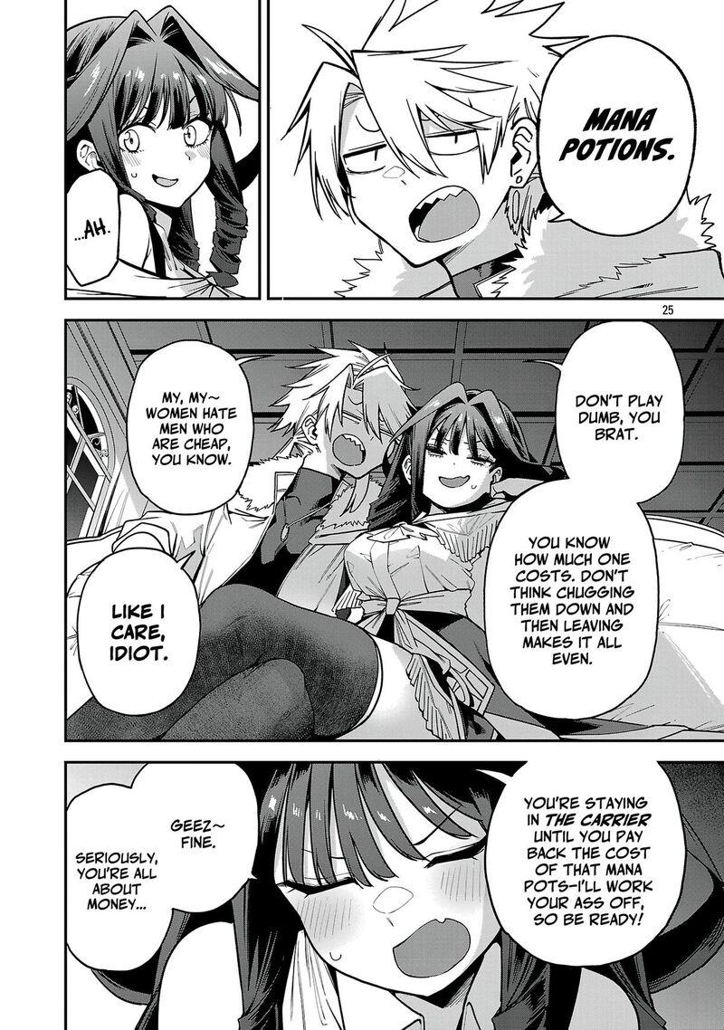 Tensei Ni Hakobijin No Isekai Kouryakuhou 29 26