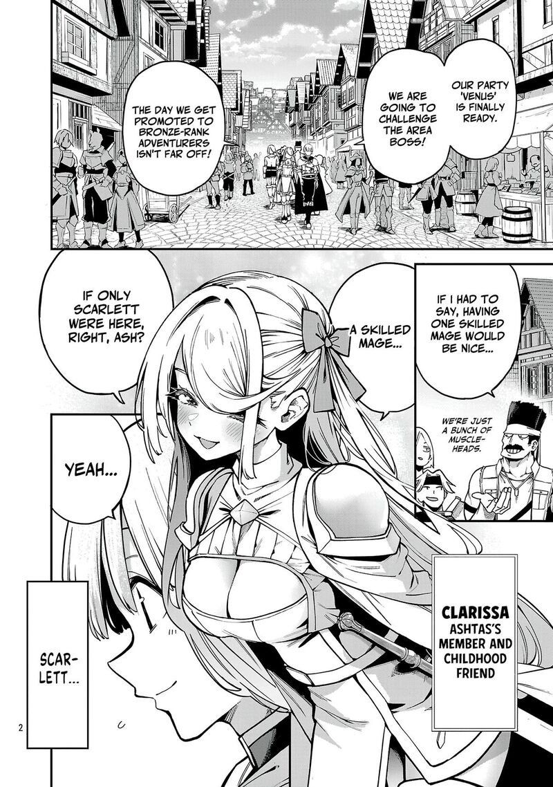 Tensei Ni Hakobijin No Isekai Kouryakuhou 29 3