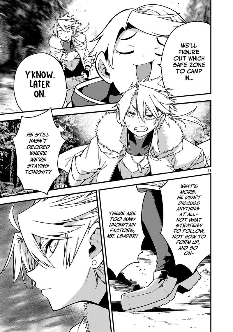 Tensei Ni Hakobijin No Isekai Kouryakuhou 32 11